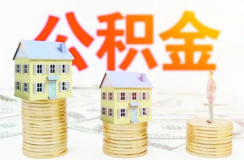 [佛山私人借钱]佛山贷款市场建行推快贷业务解小微企业紧急用